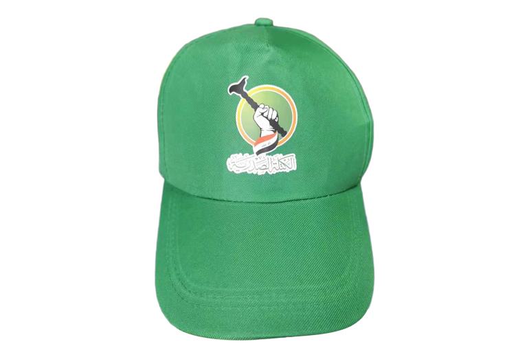 Gahumi Case-2021 Iraq Election Custom Election Supplies-05.png